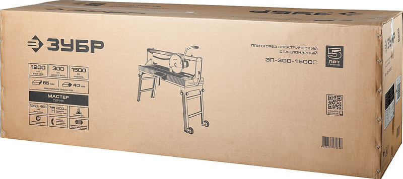 ЗУБР 1200 мм, d 300 мм, 1500 Вт, электрический плиткорез (ЭП-300-1500C)