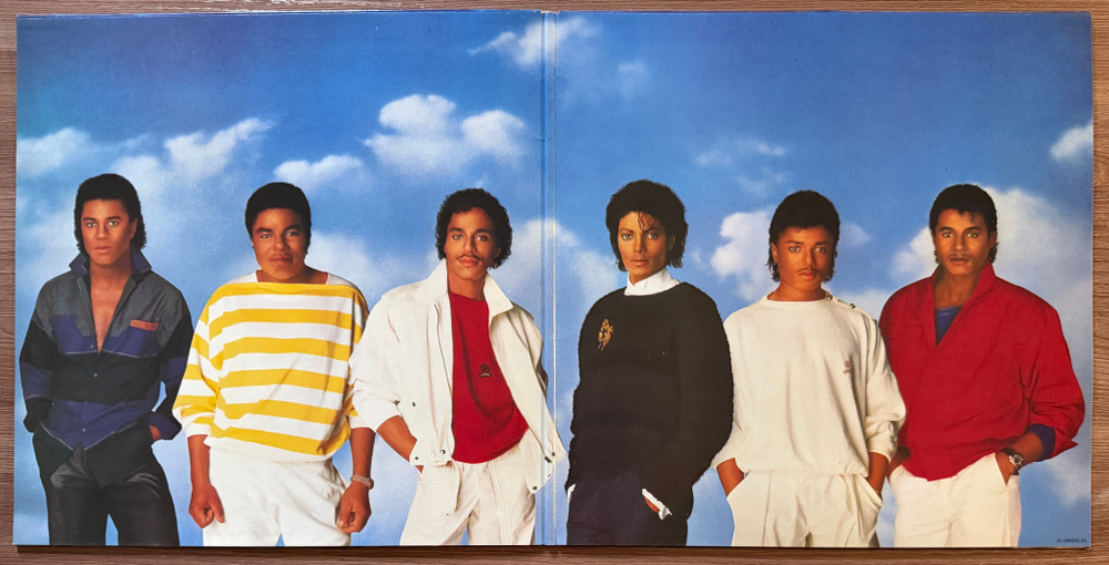 Jacksons - Victory (Голландия 1984г.)