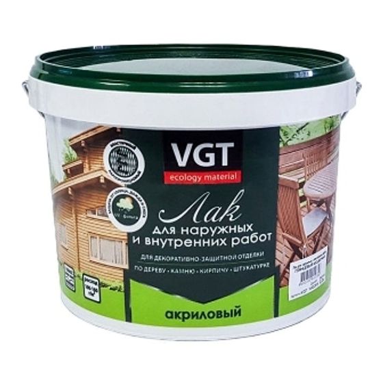 Лак для наружных/внутренних работ матовый 0,9кг VGT ВГТ