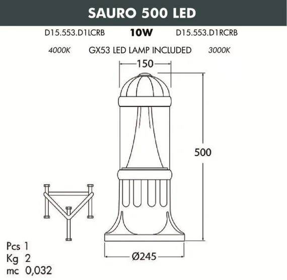 Наземный светильник Sauro D15.553.000.WXD1L.CRB Fumagalli