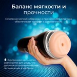 Мастурбатор Satisfyer Men Classic silver