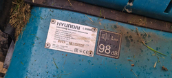 Колесо для газонокосилки Hyundai L 5500S диаметр 24см