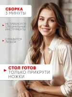 Стол кухонный раздвижной Дуб вотан