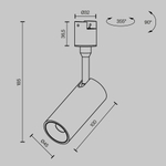 Магнитный трековый светильник Maytoni Focus Led TR163-1-10W3K-M-B