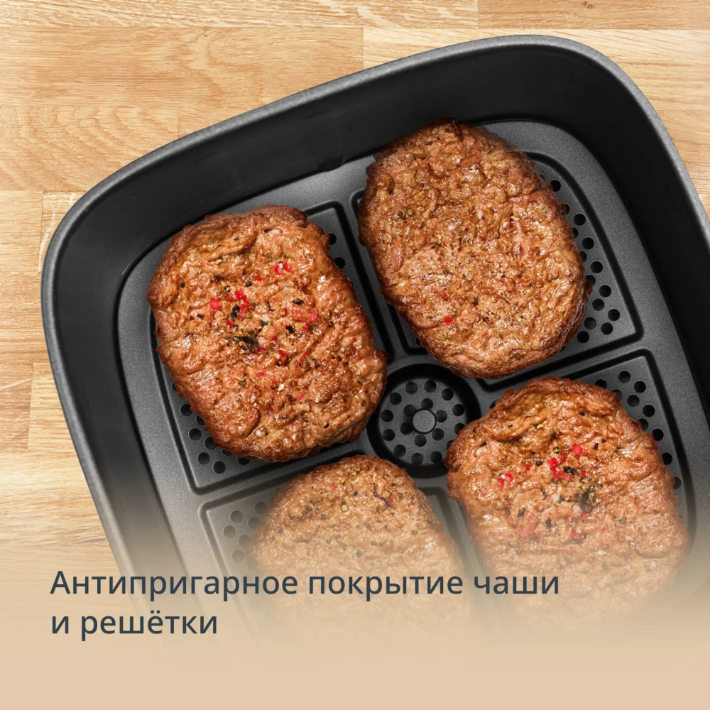 Аэрогриль TEFAL Easy Fry POP EY2452E0