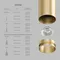 Линзы SHINE Optics | ШАЙН ОПТИКС DK5700-D25-A15 Denkirs