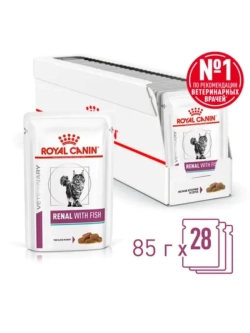 Renal with fish Корм для кошек Тунец 85г*28шт