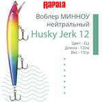 Воблер Husky Jerk 06, 6см, 3гр, цвет CLN, нейтральный