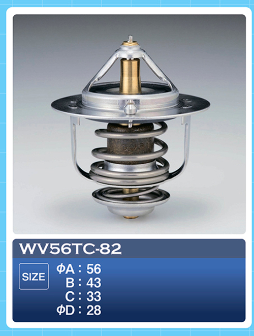 Термостат ТАМА WV56TC82