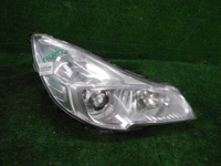 DSCN9014.JPG