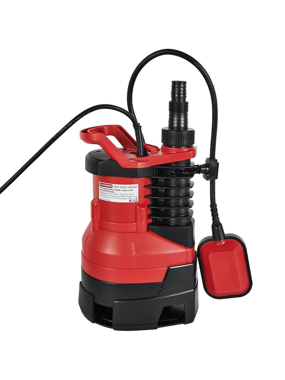 Насос дренажный 400 Вт для грязной воды Rommer Profi (RDP-0005-100400)