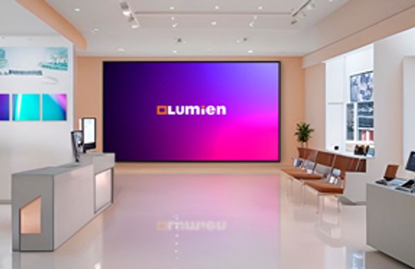 Профессиональная панель Lumien 110 дюймов. Масштабная новинка. Профессиональная панель Lumien 110 дюймов. Масштабная новинка.