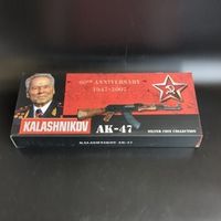 №17