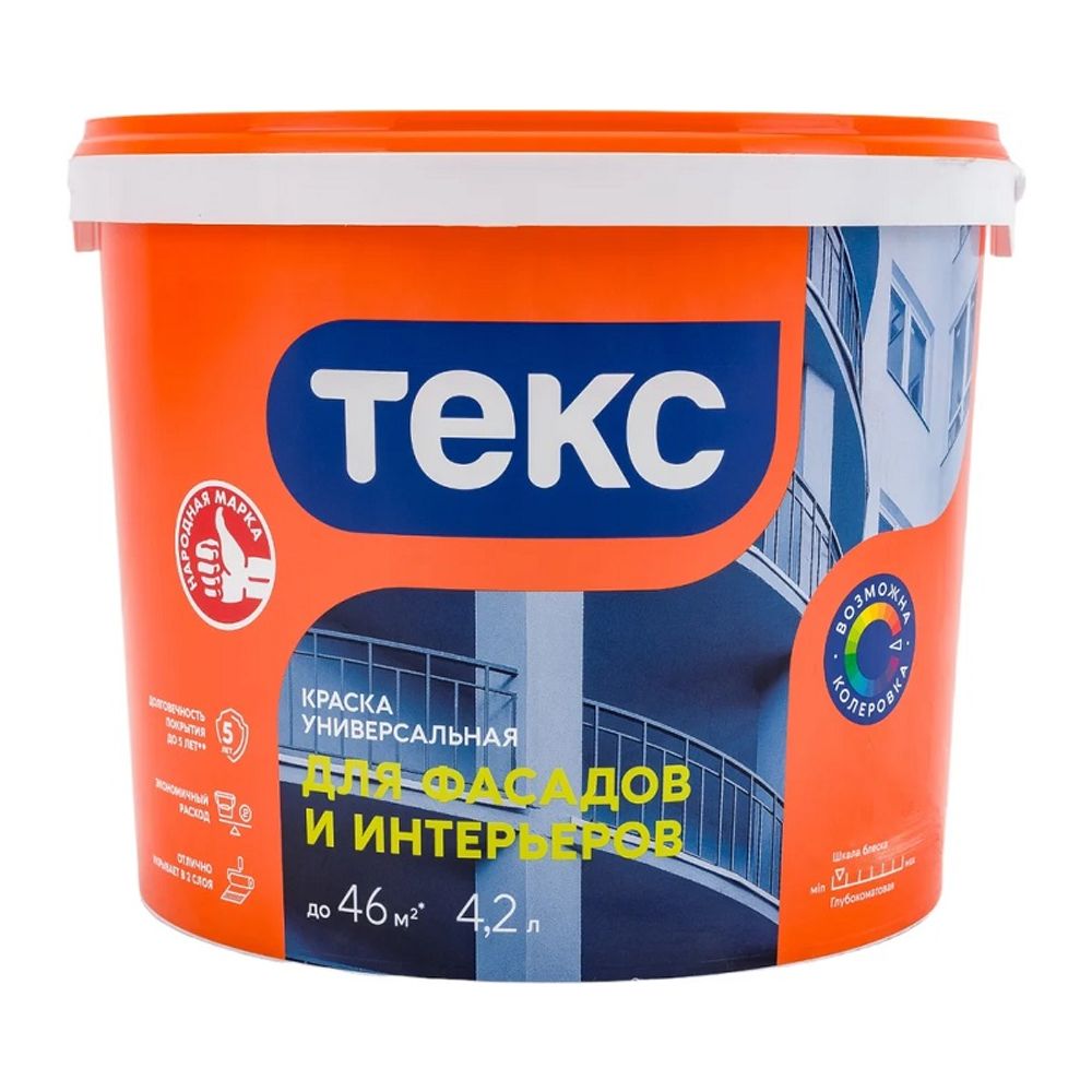 Краска для фасадов и интерьеров Текс VVA 6,5 кг Краска для фасадов и интерьеров Текс VVA 6,5 кг