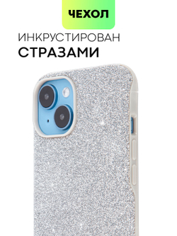Чехол BROSCORP для Apple iPhone 14 оптом (арт. IP14-CRYSTAL-SILVER)
