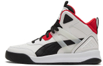 PUMA Backcourt Mid "White Black Red"