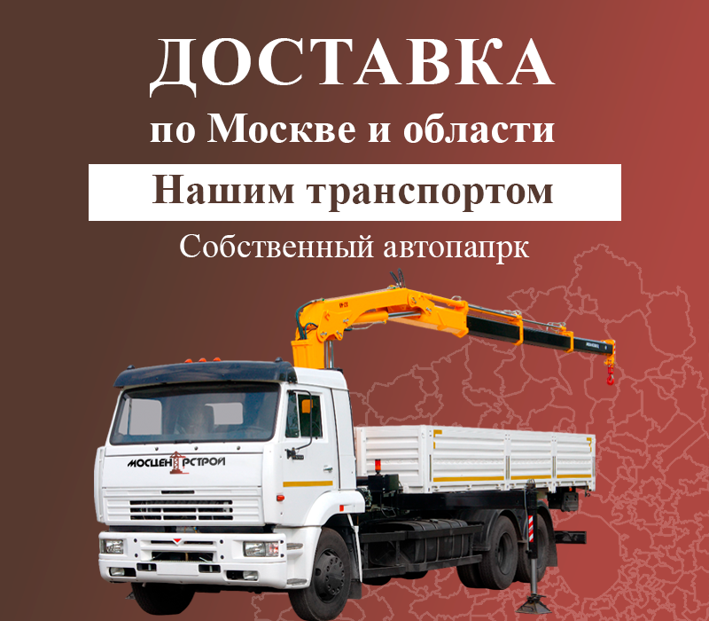 Промо слайдер