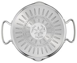Кастрюля с крышкой Tefal Duetto+ 2.9 л 20 см G7194455
