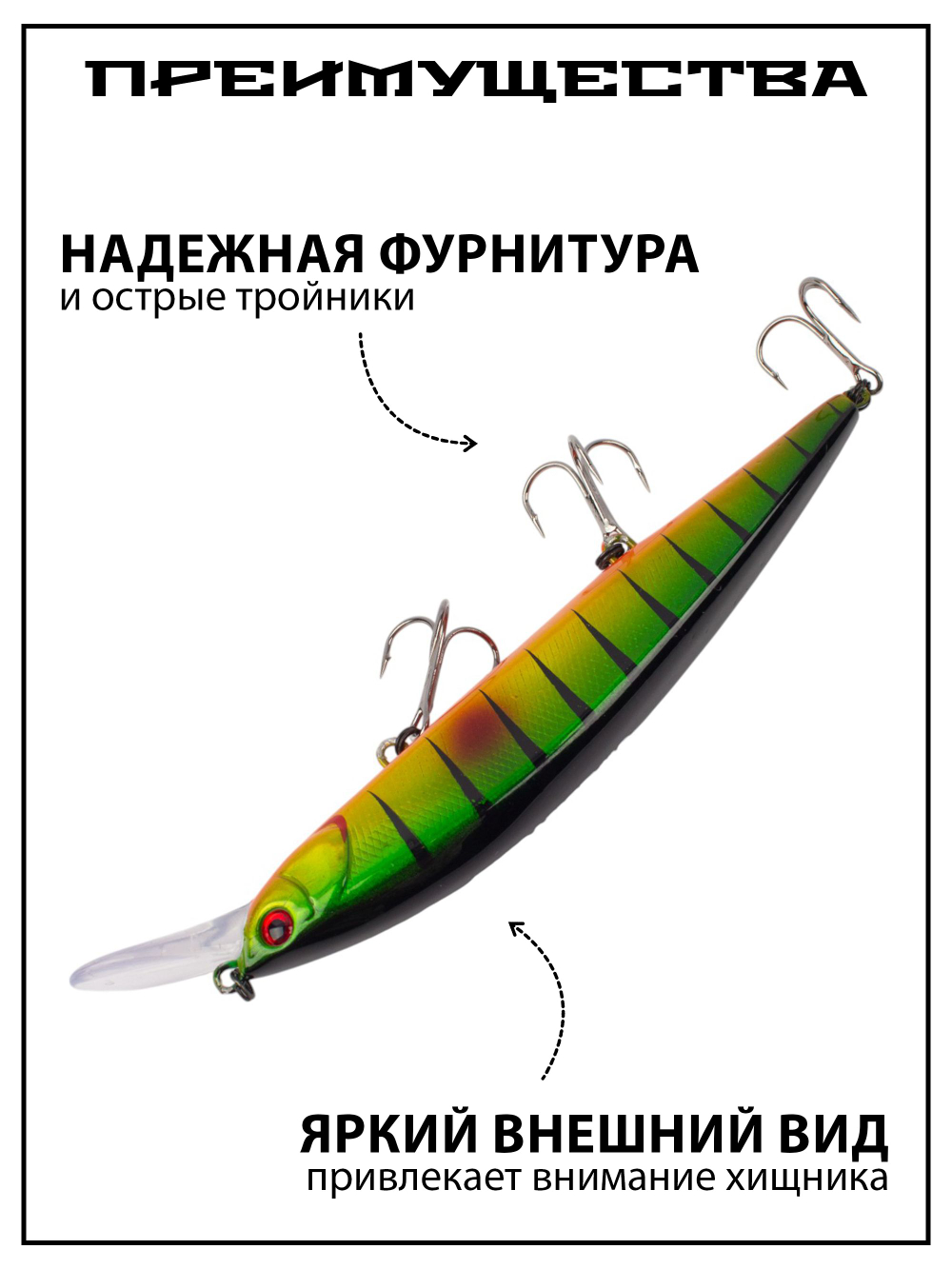 Воблер Минноу Rerange 110 MR 110 мм 15.9 г цвет #38