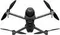 Квадрокоптер DJI Mavic 4 Pro (DJI RC 2)