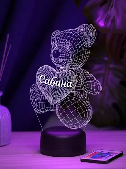 Ночник "Мишка именной Сабина" - подарок девушке, девочке