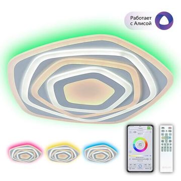 Потолочный светодиодный светильник с пультом 90W 3000-5500K RGB CL737A54E белый Триест Citilux