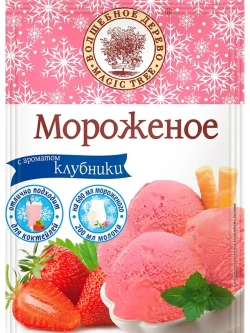 Ассорти из смесей для мороженого 70 г * 4 штуки (№2)