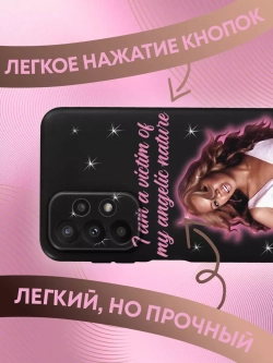 Чехол на Samsung A23 с 3D принтом
