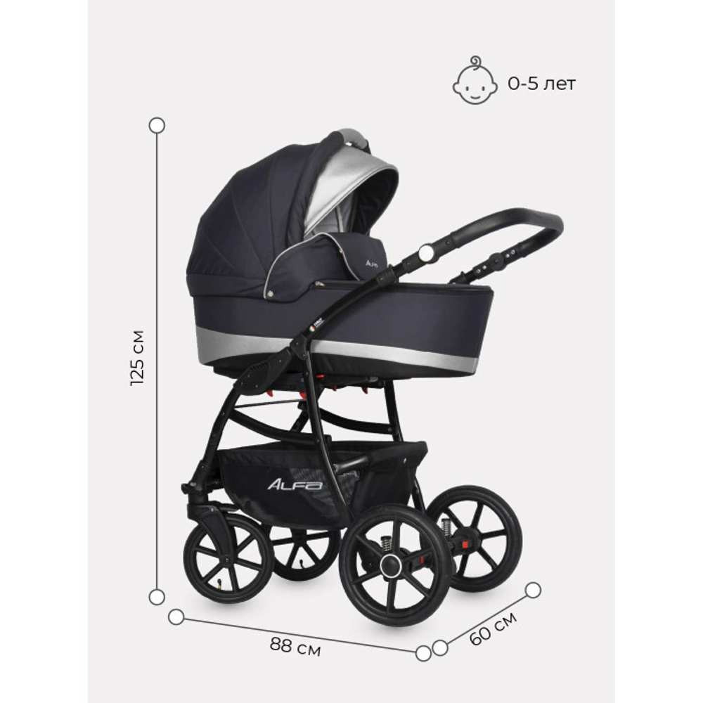 Коляска  ALFA Ecco (3 в 1) (RIKO BASIC) 01 графит-серый