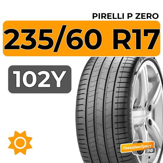 Pirelli P Zero 235/60 R17 102Y XL