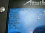 Панель переключения нагрузки АВР 400A (Китай) / Automatic transfer switch АРТ: SKT1-400/4P