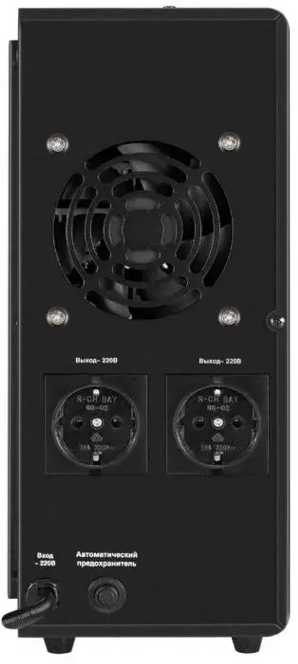 Комплект Exegate SX-2000.LCD.AVR.2SH
