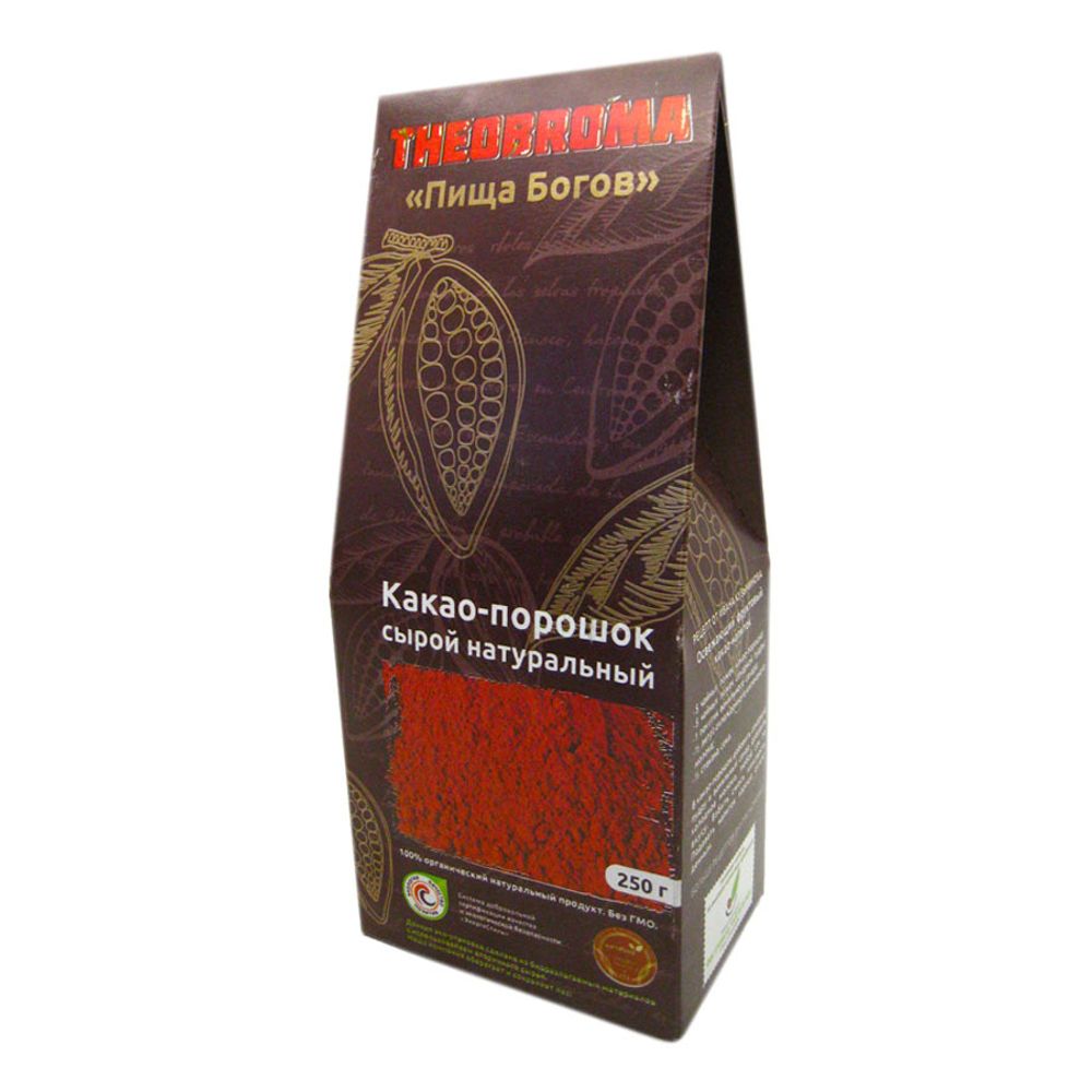 Theobroma Пища Богов Какао-порошок натуральный для варки 250 гр