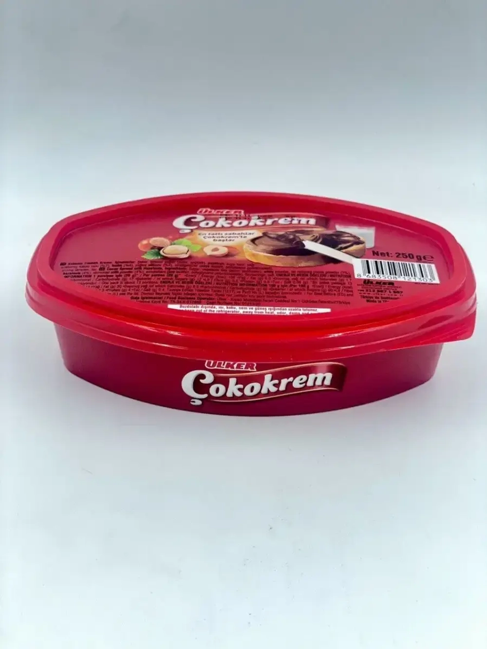 Шоколадная паста с фундуком юлкер Cokokrem