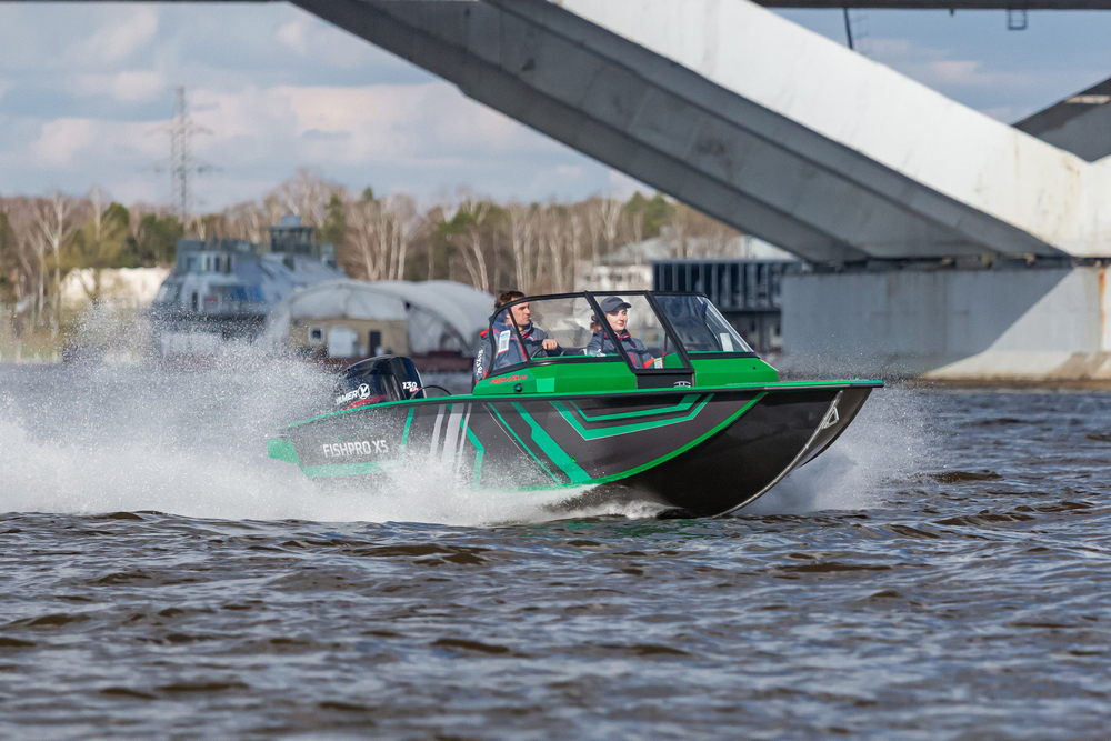 Катер Volzhanka FISHPRO X5