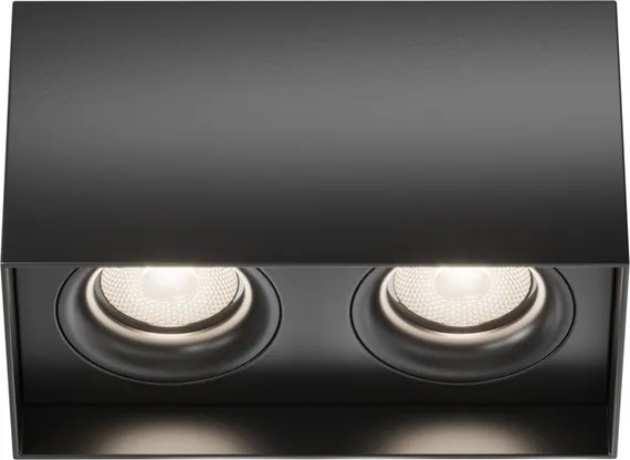 Точечный светильник Slim C015CL-02B Maytoni