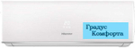 Настенные кондиционеры Hisense AS-18UW4RMADB02