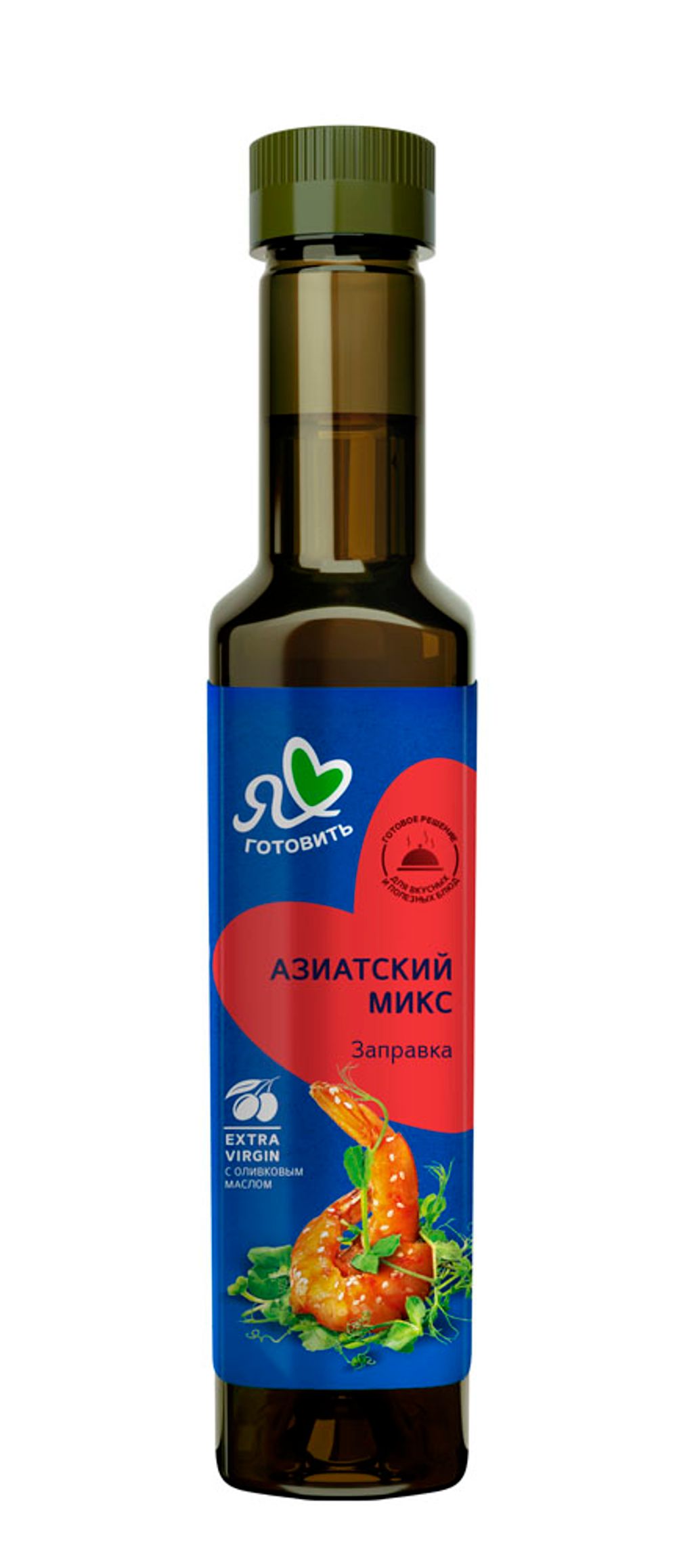 Соус Я ЛЮБЛЮ ГОТОВИТЬ Азиатский микс 250 мл
Азиатский микс 250мл