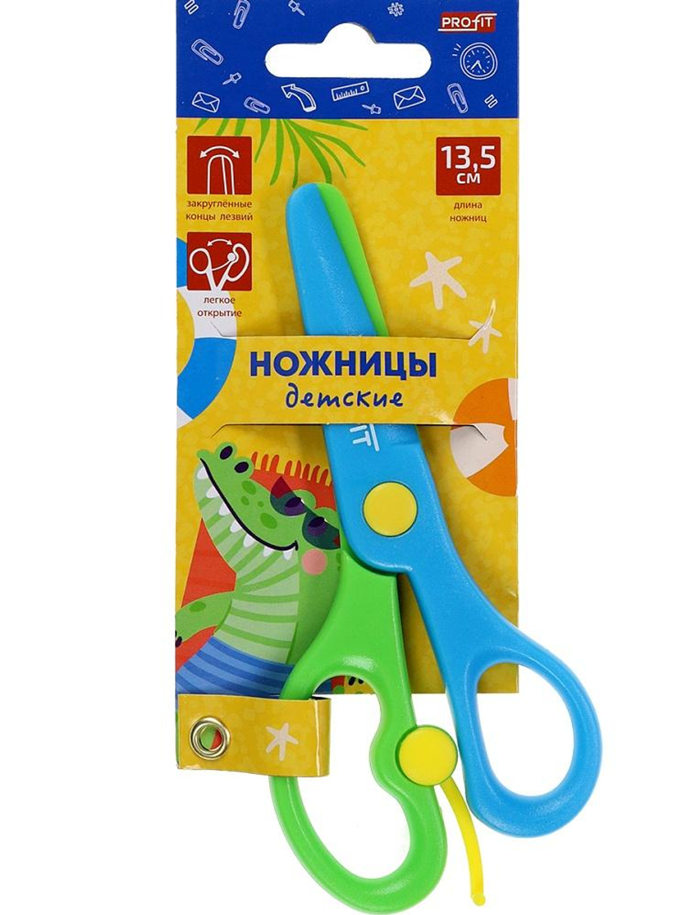 Ножницы детские 13,5см. "Крокодил" зелёно-синие, пласт лез,ручки (Проф-Пресс)