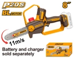 Аккумуляторная бесщеточная цепная пила INGCO CGSLI2088 20 В 8"