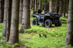 Квадроцикл AODES Pathcross ATV525L XE PRO 2025г.