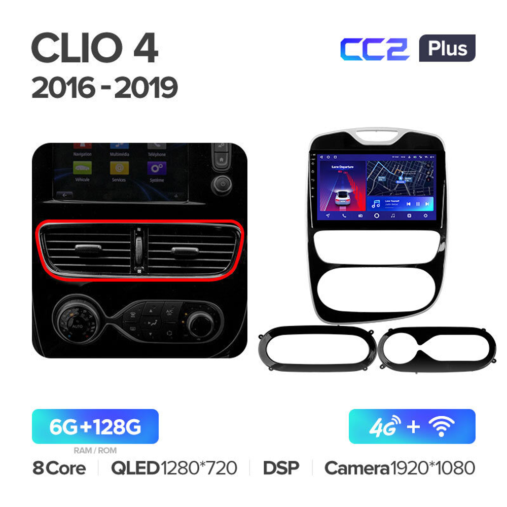 Teyes CC2 Plus 10,2"для Renault Clio 4 2016-2019