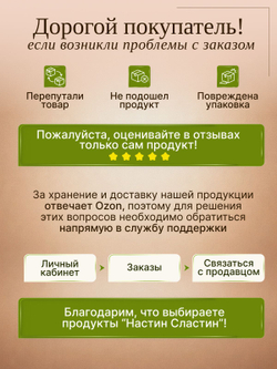 Смесь для выпечки, 200 гр, протеиновые панкейки, блины, оладьи, без сахара, без глютена