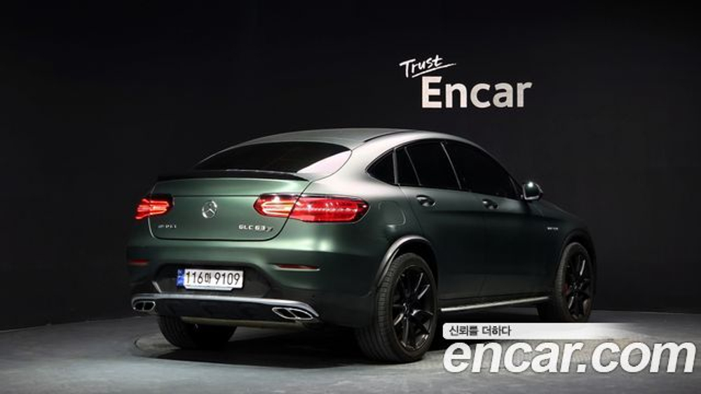 Mercedes-Benz GLC-Class AMG GLC43 4MATIC Coupe — 2018