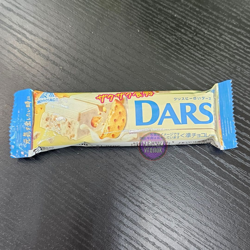 Шоколад DARS Белый хрустящий с печеньем 41 гр