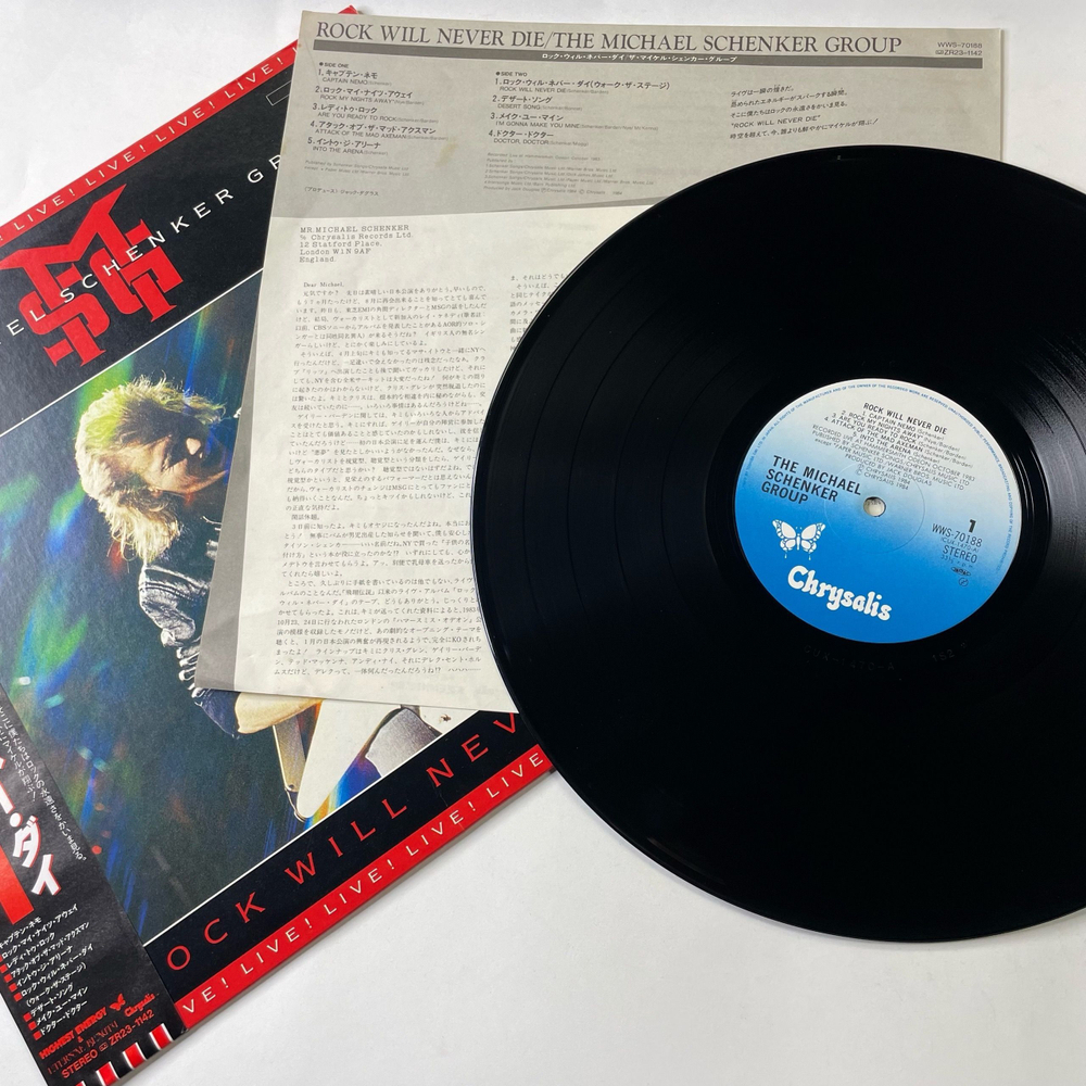 Винтажная виниловая пластинка LP The Michael Schenker Group Rock Will Never Die (Япония 1984) (Оби)