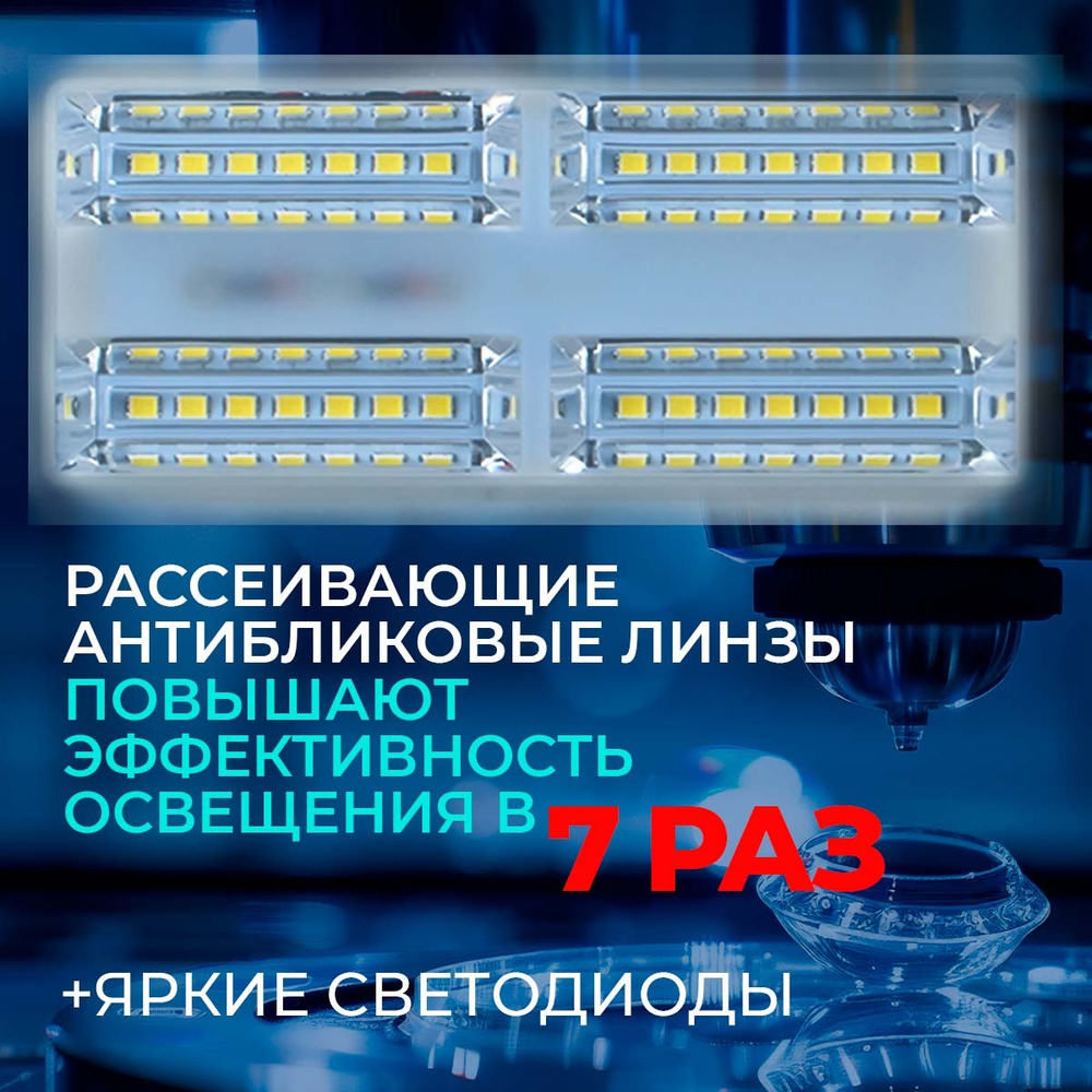 Уличный светильник на солнечной батарее с датчиком движения и света ledBEled 3.2W 400LM 6000К/6000К, настенный светодиодный фонарь