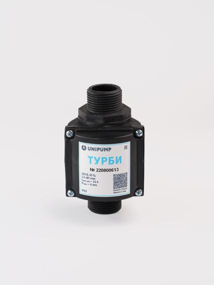Реле давления+протока UNIPUMP АКВАРОБОТ ТУРБИ 1,5 кВт 1" 23255
