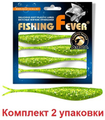 Мягкая силиконовая приманка риппер для дроп-шота AQUA FishingFever BOSS