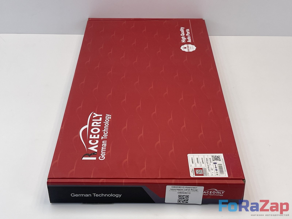 Комплект прокладок Land Rover 3.0TDI 306D